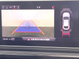 ●バックカメラ:便利な【バックカメラ】で安全確認もできます。駐車が苦手な方にもオススメな便利機能です。