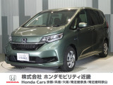 令和2年式 ワンオーナー この度は当店の車両をご覧いただきましてありがとうございます。当店の販売車両はそのほとんどが自社での下取り車とデモカー(試乗車)から構成され、安心してご購入いただけます。