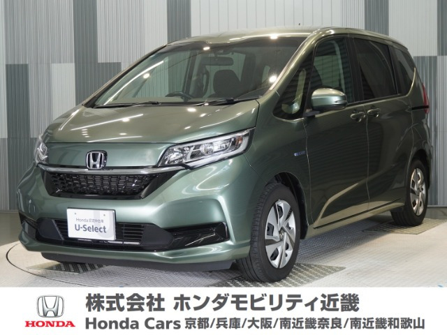 フリード+ 1.5 ハイブリッド G ホンダセンシング