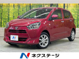 SDナビ バックカメラ 衝突被害軽減システム 禁煙車 ドラレコ