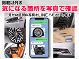 スイッチ操作でトランクリッドの自動開閉が行えます。電子キー本体のワイヤレス機能や運転席のスイッチからでもオープン操作が可能です!高級車ならではの快適装備です!!