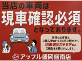 /その他  e-Apple