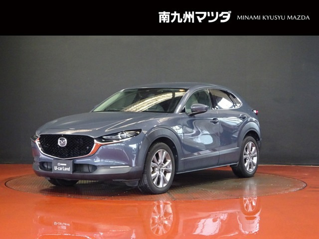 CX-30 2.0 20S プロアクティブ ツーリングセレクション
