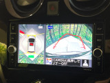 【アラウンドビューモニター】専用のカメラにより、上から見下ろしたような視点で360度クルマの周囲を確認することができます☆死角部分も確認しやすく、狭い場所での切り返しや駐車もスムーズに行えます。