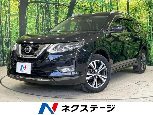 エクストレイル 2.0 20X