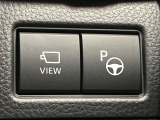 【アドバンストパーク】駐車スペースを検知し、スムーズな駐車をアシスト。狭いスペースへの駐車など、駐車に自信の無い方におすすめの機能です♪