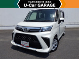 当店は全車『ロングラン保証』付!(1年間、距離無制限 HV車はHV保証付) 別途延長保証もご用意しております♪ ぜひ現車を確認にご来店ください