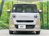 弊社では、全車『修復歴なし』のお車のみ取り扱っております。専任バイヤーによる厳選した仕入れの後、入庫後の車両チェックを行い、ネクステージが認定した高品質な中古車をご提供しております。