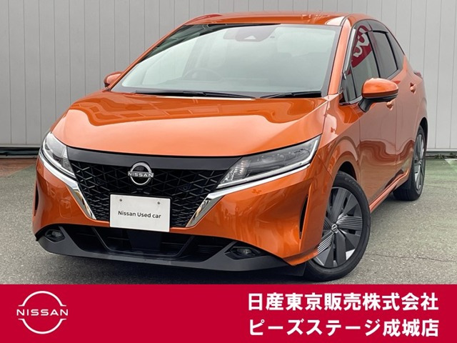 日産 ノート 