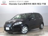 ホンダカーズ東京中央池上南店へようこそ。当社下取りのお墨付き車両。人気車両で充実装備の一台。おススメです。どうぞご覧ください。