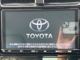 【メーカー純正ナビ】インテリアに溶け込むスタイリッシュな「専用設計」メーカーナビを装備♪視認性や操作性など基本性能にも優れ、より上質なカーライフをお楽しみいただけます。