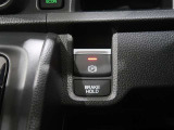 電動パーキングブレーキを搭載。スイッチ操作でパーキングブレーキを作動・解除することが可能ですので、操作の力が不要ですよ♪