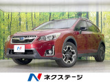 純正ナビ バックカメラ 衝突被害軽減システム 禁煙車 スマートキー