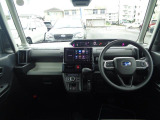 まごころクリーニングを実施済み!展示中は、運転席、ハンドル、シフトノブにビニールカバーを掛けて展示しております!!消臭&抗菌効果のある銀担持酸化チタン光触媒スプレーも施工済み!