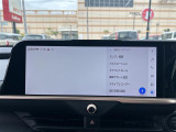 クラウンクロスオーバー 2.5 G アドバンスト レザー パッケージ E-Four 4WD 修復歴無し