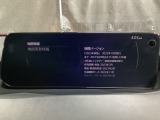 地図データーの更新ご希望のお客様は販売店スタッフにご相談ください。
