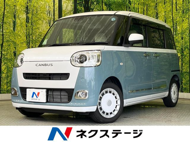 ダイハツ ムーヴキャンバス 