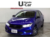東北六県をカバーする『ホンダモビリティ東北』の全在庫のご商談も、ご希望に合わせて可能です。お気軽にお問い合わせ下さい。なお、他店にて展示の中古車は店舗間に応じて別途陸送費がかかります。ご了承ください。