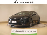 お問い合わせはお気軽に☆スタッフ一同、お待ちしております!