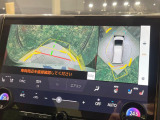【パノラミックビューモニター】専用のカメラにより、上から見下ろしたような視点で360度クルマの周囲を確認することができます☆死角部分も確認しやすく、狭い場所での切り返しや駐車もスムーズに行えます。