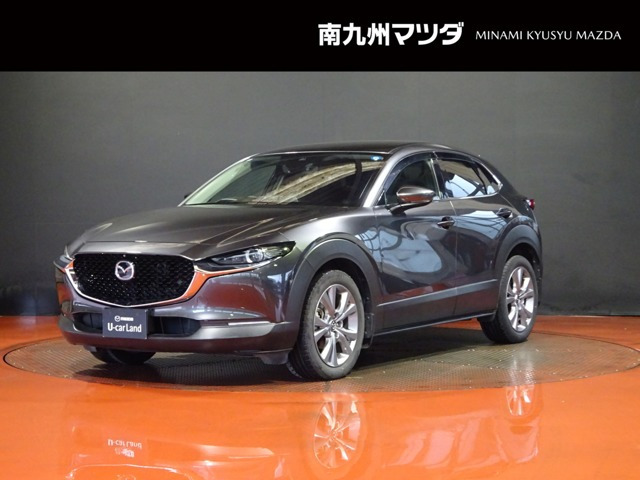 CX-30 1.8 XD Lパッケージ