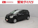 当社規定により、愛知県在住の方への販売に限らせていただきます。