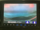 【バックカメラ】運転が苦手な方も車庫入れラクラクです!ギアをリバースに入れれば自動的に切り換わりますので、面倒な操作は不要です♪狭い駐車場もお車を傷つけず安心ですね!