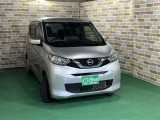 軽の看板が目印です!届出済 未使用車をお探しの方はこちらの看板を目印にお越しください。※似たような看板のお店がございますのでお間違えのないようご注意ください。