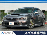 STIタワーバー サンルーフ 柿本マフラー TEIN車高調 純正8型SD
