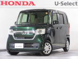 ワンオーナー車の2021年、N-BOX(EX・ターボ)が入庫しました。当社自社工場にて法定点検を実施しております。過去の整備は整備記録簿での確認ができます。