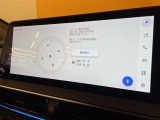 プリウス 2.0 Z サンルーフ 修復歴無し