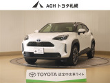 トヨタ ヤリスクロス