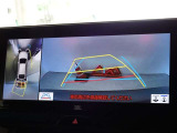 バックガイドモニターを装備しています、車庫入れもラクラクです。パノラミックビューモニターを搭載しています、上からの画像も表示されます。