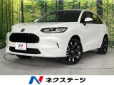 4WD BOSEサウンド 純正9型ナビ 全周囲カメラ 衝突軽減装置