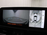 上から車両を見下ろしたような映像をナビゲーション画面に表示する「パノラミックビューモニター」を搭載しています。