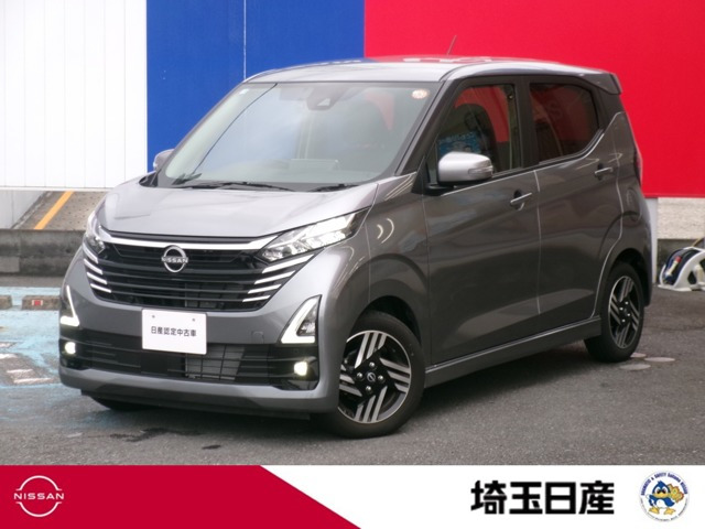 日産 デイズ 