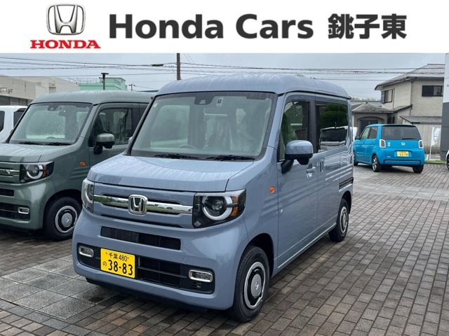 N-VAN ファン ターボ