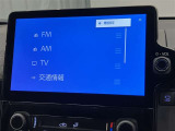 高機能サウンドシステム。車内に臨場感ある音楽空間を生み出します。