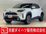 納車の際にはダイハツ(ディーラー)で法定12か月点検整備を実施して、消耗品も交換して、お渡ししますので、さらに安心です♪ 人気のパールホワイト色☆