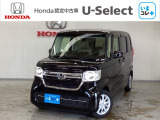 東北六県をカバーする『ホンダモビリティ東北』の全在庫のご商談も、ご希望に合わせて可能です。お気軽にお問い合わせ下さい。なお、他店にて展示の中古車は店舗間に応じて別途陸送費がかかります。ご了承ください。