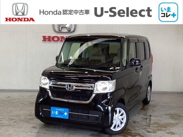 N-BOX L