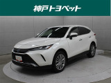 近隣府県への販売に限らせていただいております。
