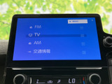 お好みの音楽やラジオをクリアな音質でお楽しみいただけます。長距離ドライブも快適に過ごせるでしょう。
