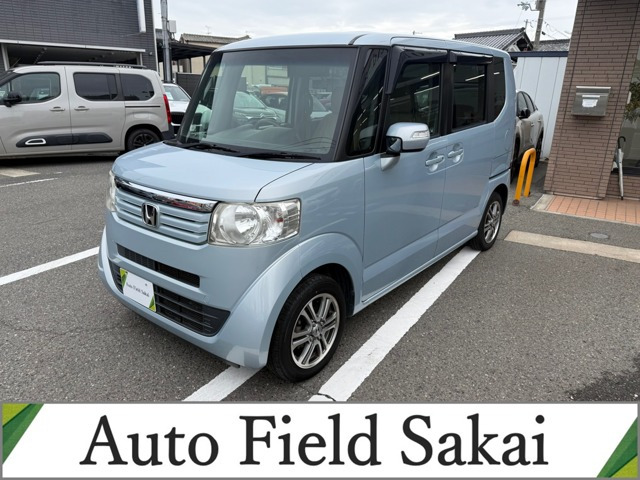 ホンダ N-BOX 