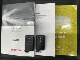 スマートキーは鍵をバッグに入れたままでもドアロックの開閉やエンジンのON・OFFができます。夜間や雨の日も鍵を探さなくて良いので便利です。