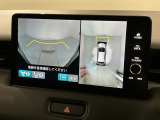 全方位モニターがついています! 車の周囲を360&deg;安全確認できるので、普段の駐車はもちろんの事、縦列駐車や幅寄せの際にも活躍してくれますよ。