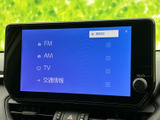 ラジオやCD、TVなど多彩な音源を楽しめます。お好みの音楽で快適なドライブをお楽しみください。使いやすいインターフェースも魅力です。