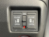 【両側パワースライドドア】スマートキーや運転席のスイッチで後席両側スライドドアの開閉が可能♪電動だから力を入れてドアを開ける必要が無く、小さなお子様でも簡単に開け閉めでき快適です♪