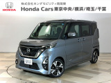 ホンダカーズ東京中央U-Select府中南店へようこそ。当社下取りのお墨付き車両。人気車両で充実装備の一台。おススメです。どうぞご覧くださいませ。