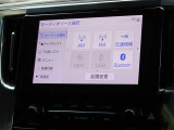CD・DVD(再生機能)・ブルートゥース等を使用することができます。